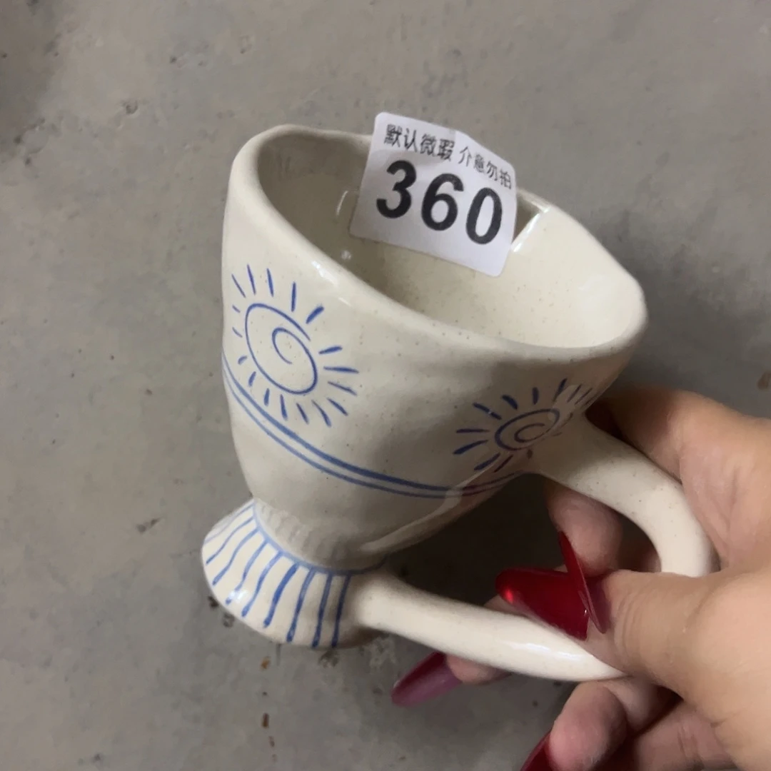 陶微瑕太阳杯一个360