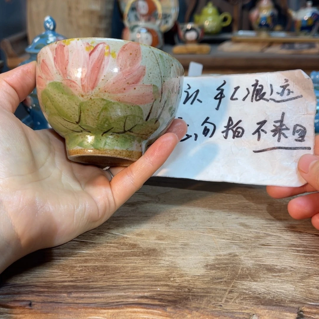 壶素浅陶瓷手工手绘