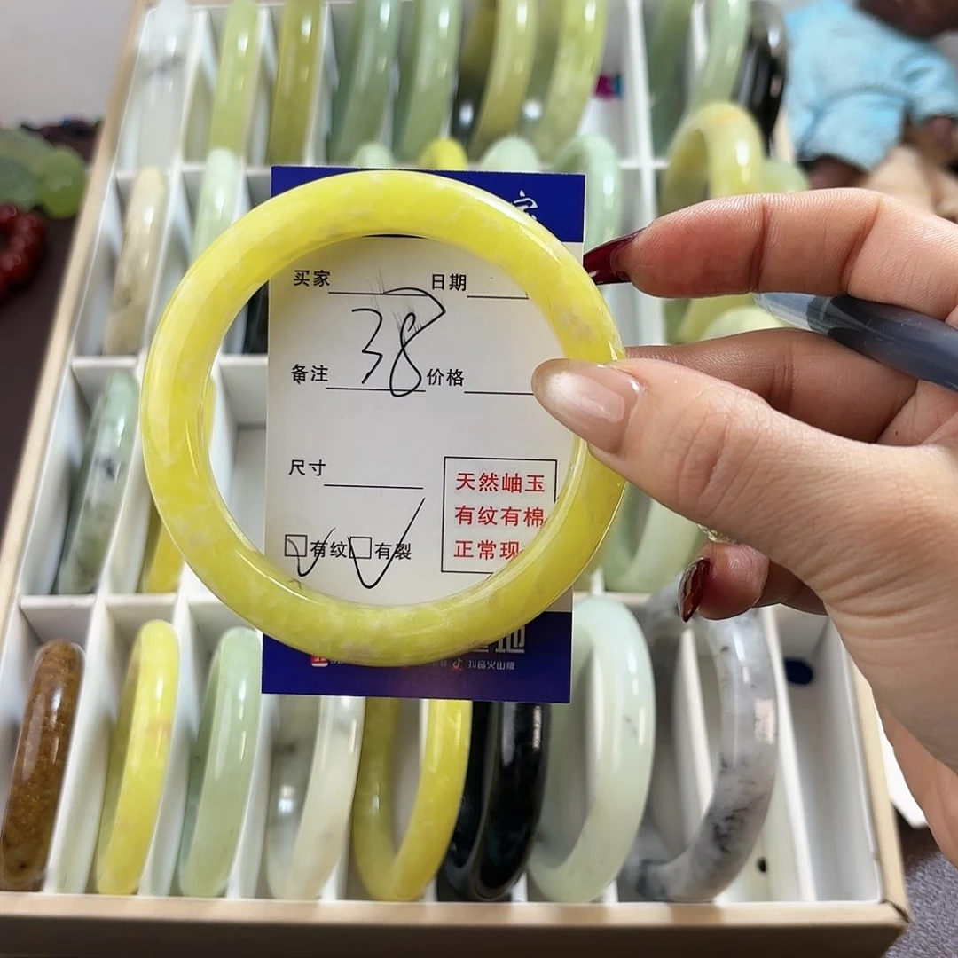 蛇纹石玉手镯未镶嵌小*啊