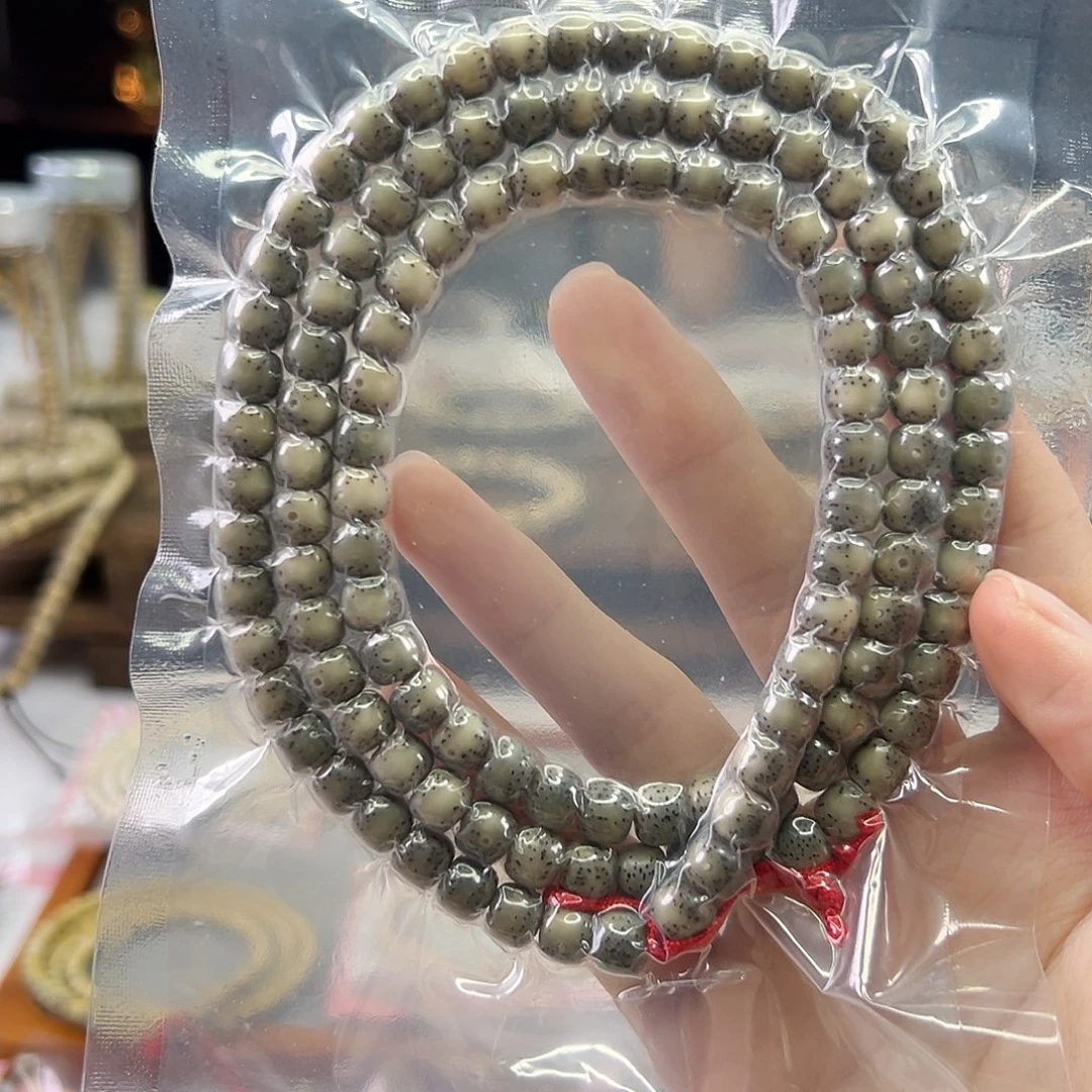 星月菩提吊坠Ll.7x6帝王绿 满背超小细星