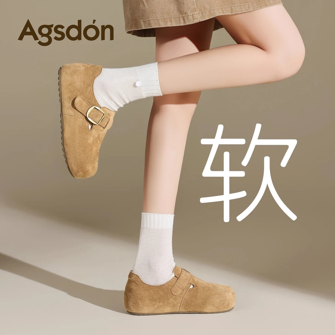 奥古狮登全包勃肯鞋女2025新款秋季厚底增高百搭一脚蹬休闲单鞋H