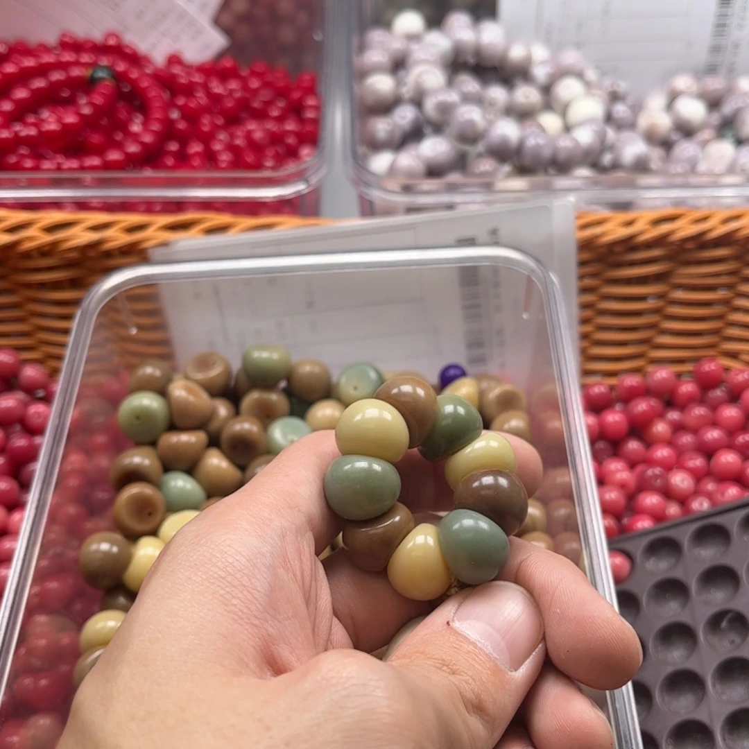 【闪购商品】白玉菩提吊坠欢*欢q15/锅底