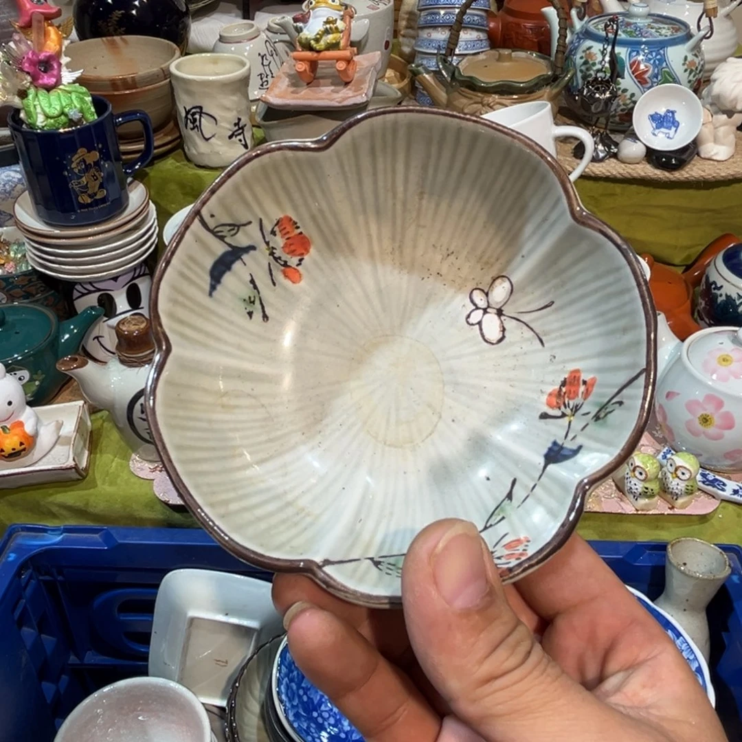 未***一其他散瓷，默认微瑕，完美者慎拍。