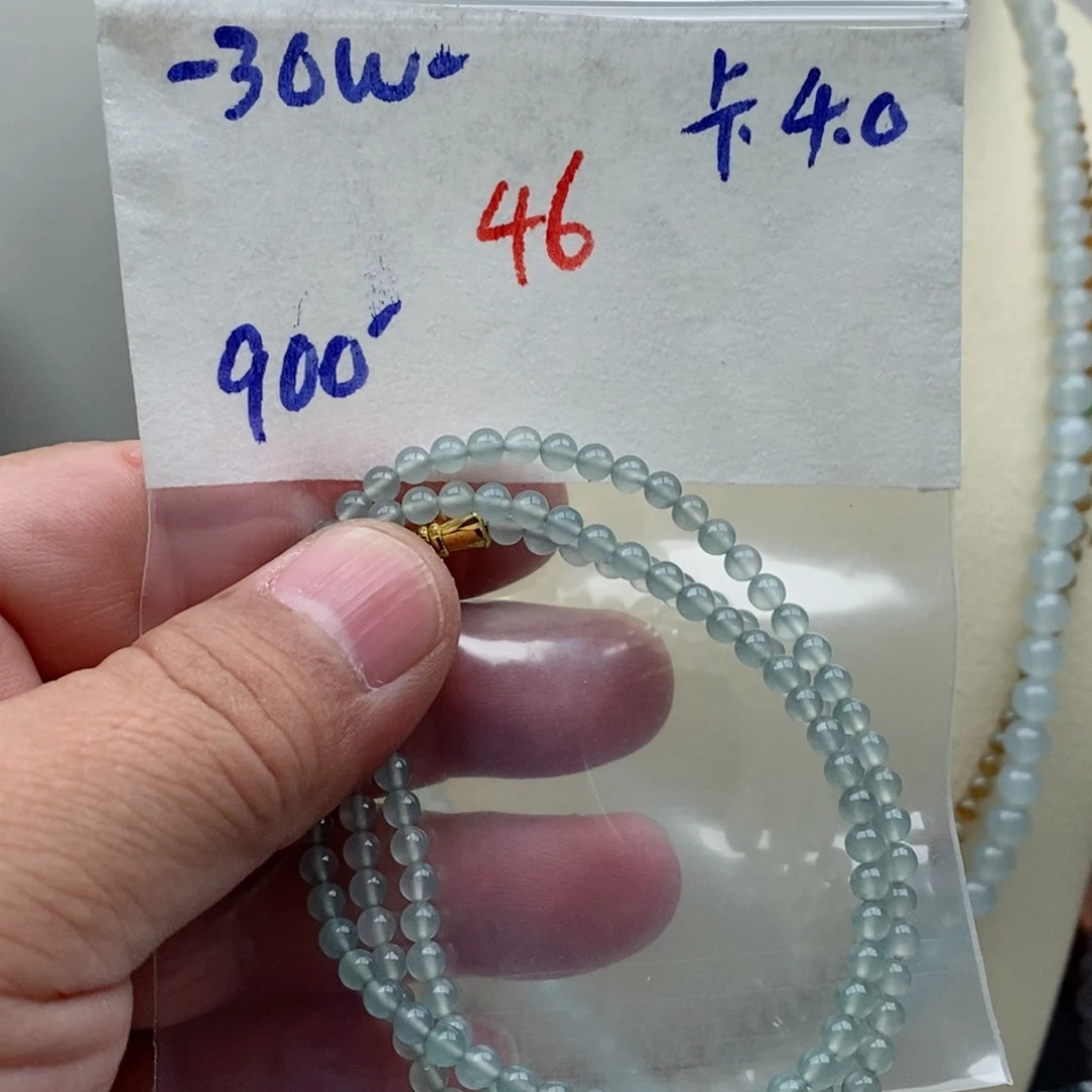 定制翡翠未镶嵌是**呀翡翠珠链