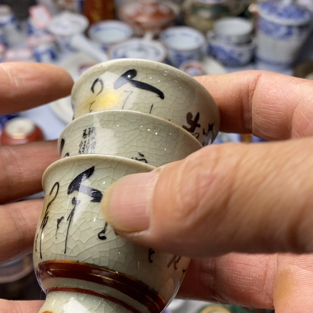 碧****?你的孩子在吗现在是谁给您送到医院