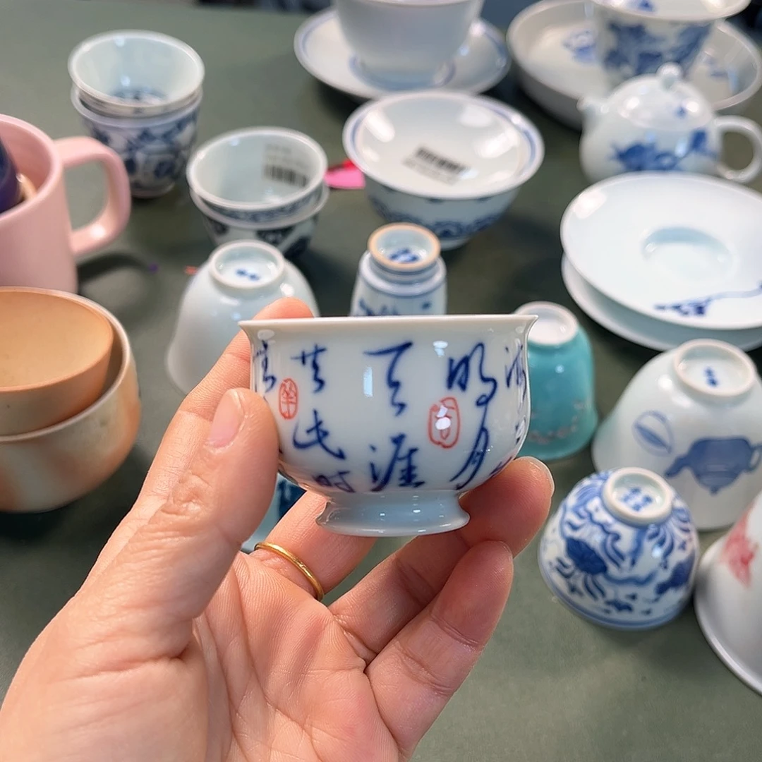 杯青花瓷器青花瓷器