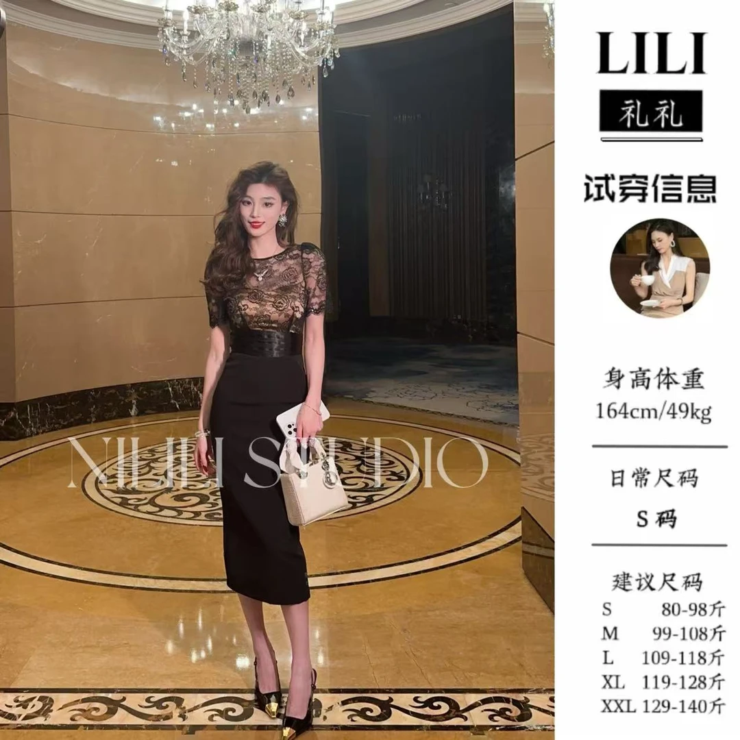 【柳絮飘香】LILI原创新款显瘦出游蕾丝名媛包臀女装连衣裙25019