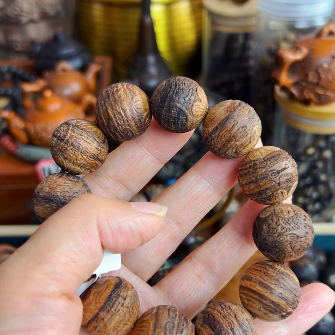 阴沉木精品福利活动文玩摆件把件手串