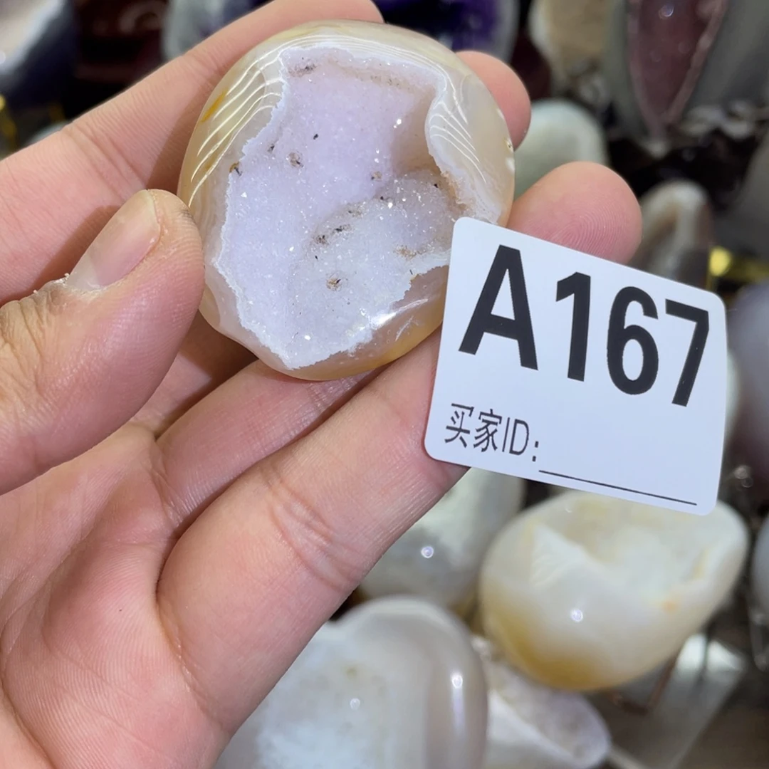 水晶珠宝半成品未镶嵌