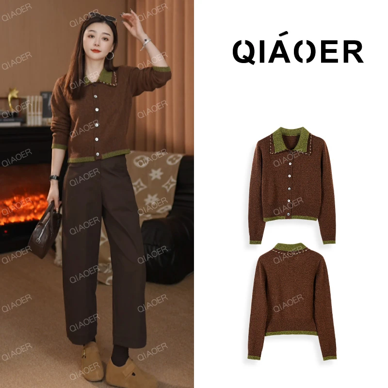 乔儿定制【琥珀青云】羊驼绒绵羊毛莱赛尔长袖针织衫女重工钉珠毛衣