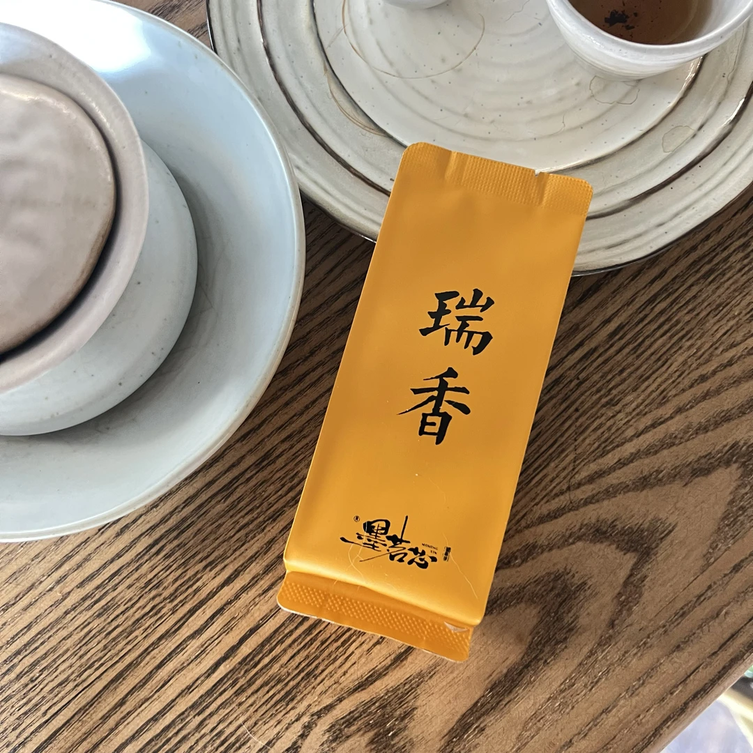 晓晓的茶《瑞香》小品种岩茶