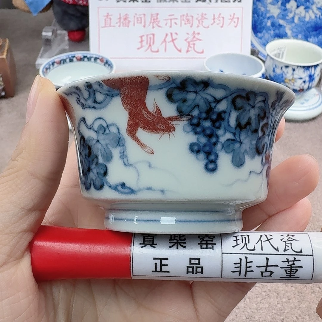 陶陶瓷艺术设计中心