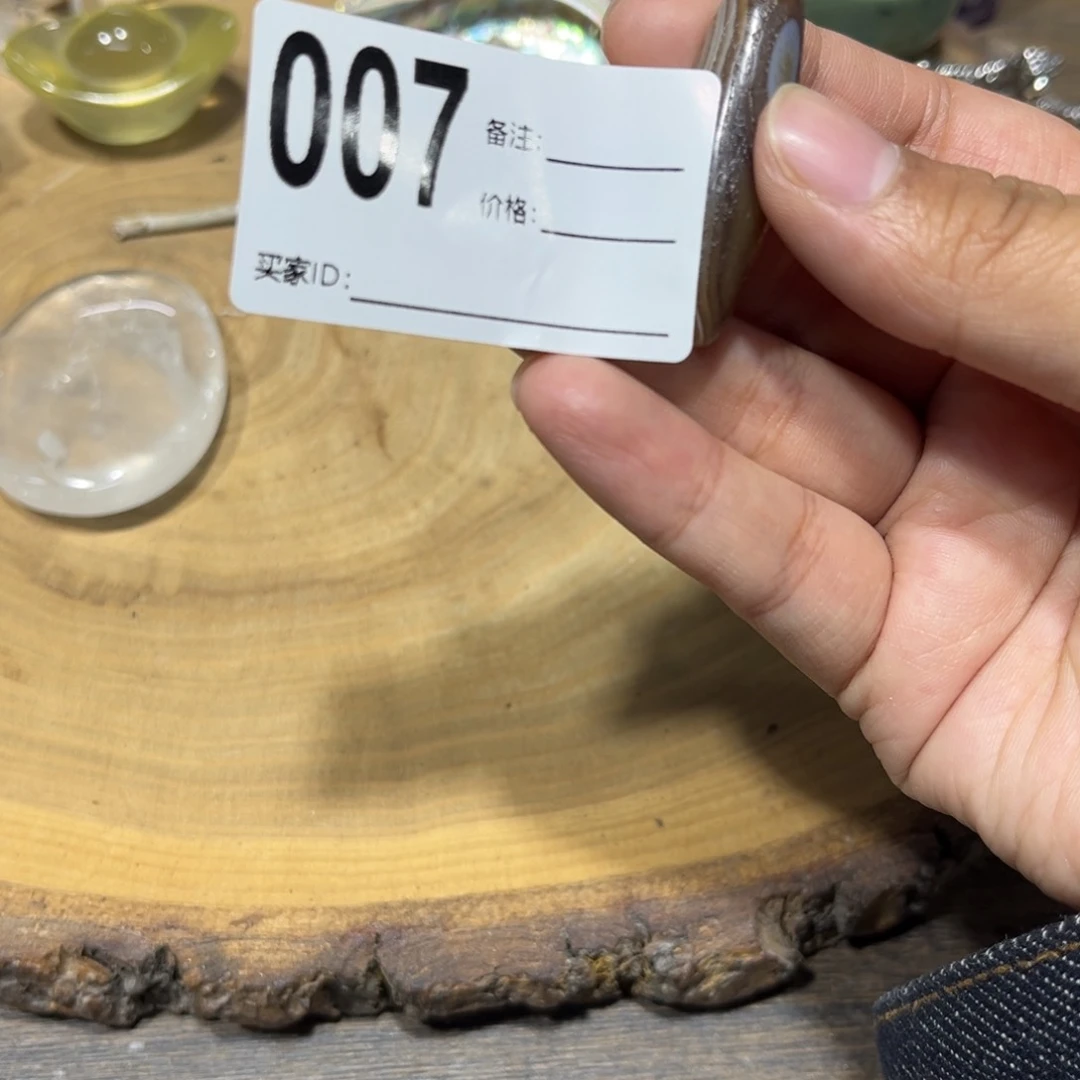 水晶珠宝半成品未镶嵌