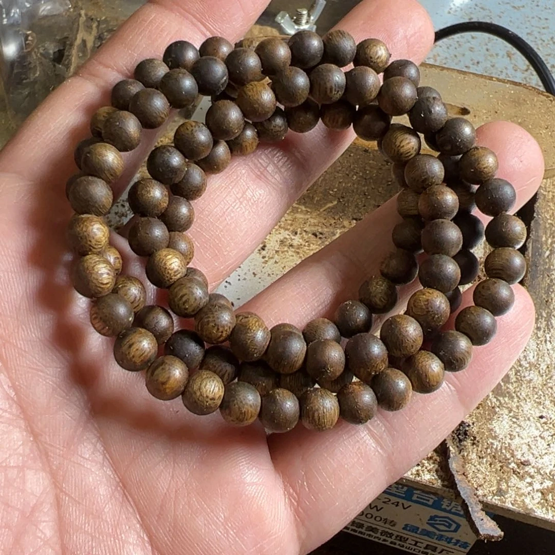 山***树高油脂蓝香品种卡7多圈16.1克