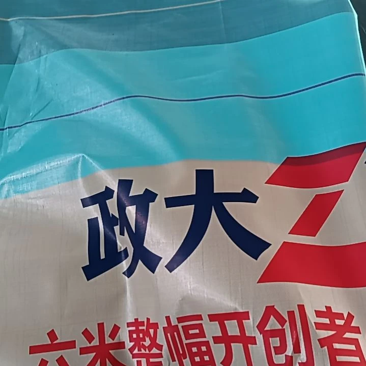 88088886555566558635889