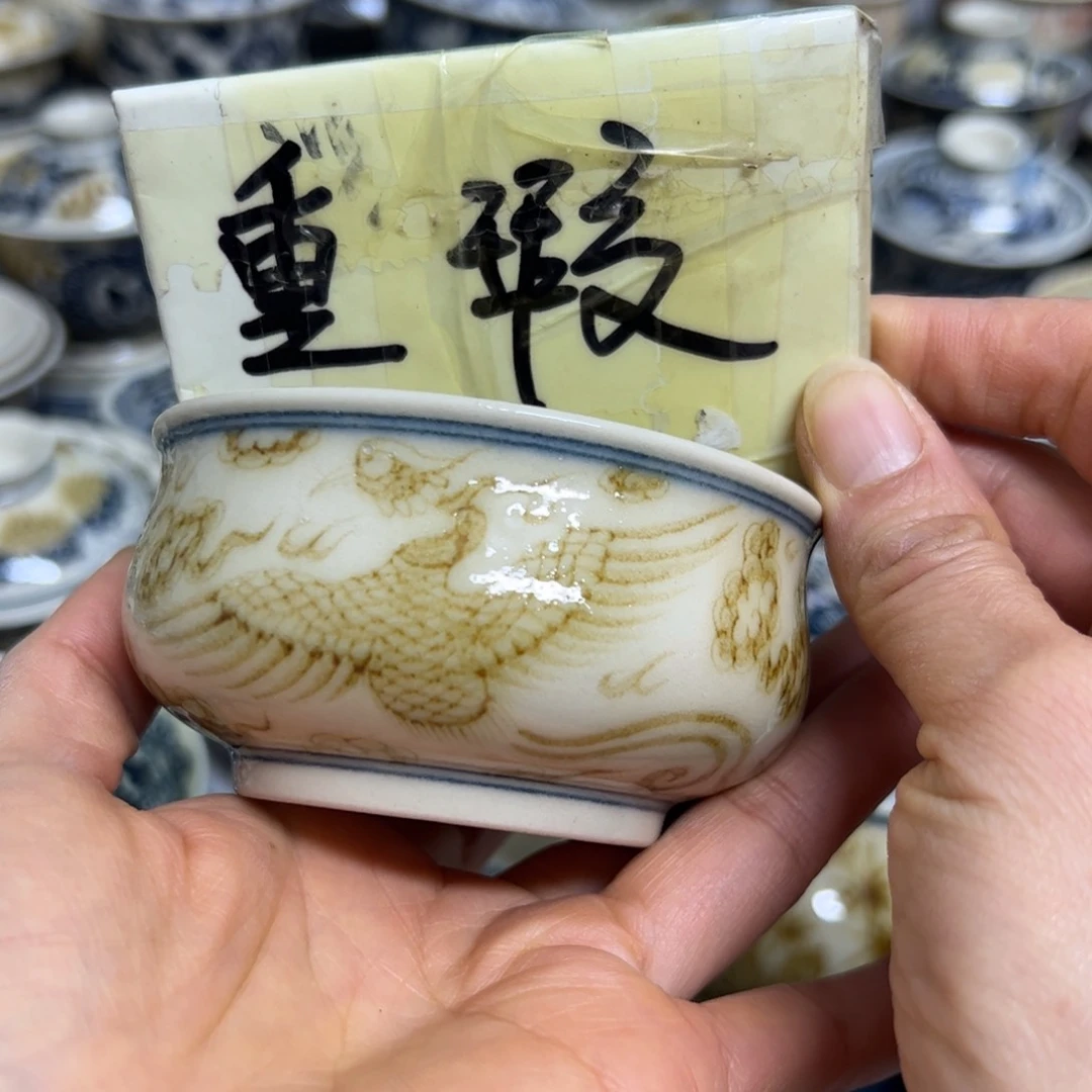 【闪购商品】瓷片陶瓷艺术有限公司