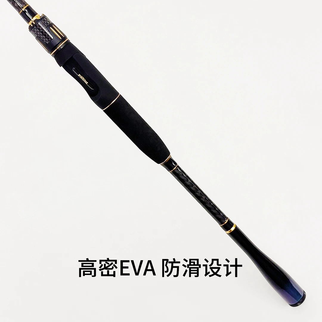 筏痴黑棍5.0口径海筏竿 全陶瓷富士导环海的鱼竿船钓竿鱼排筏竿