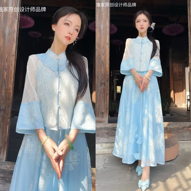 粉黛原创 风露清荷 高雅奢华重工刺绣新中式套装裙