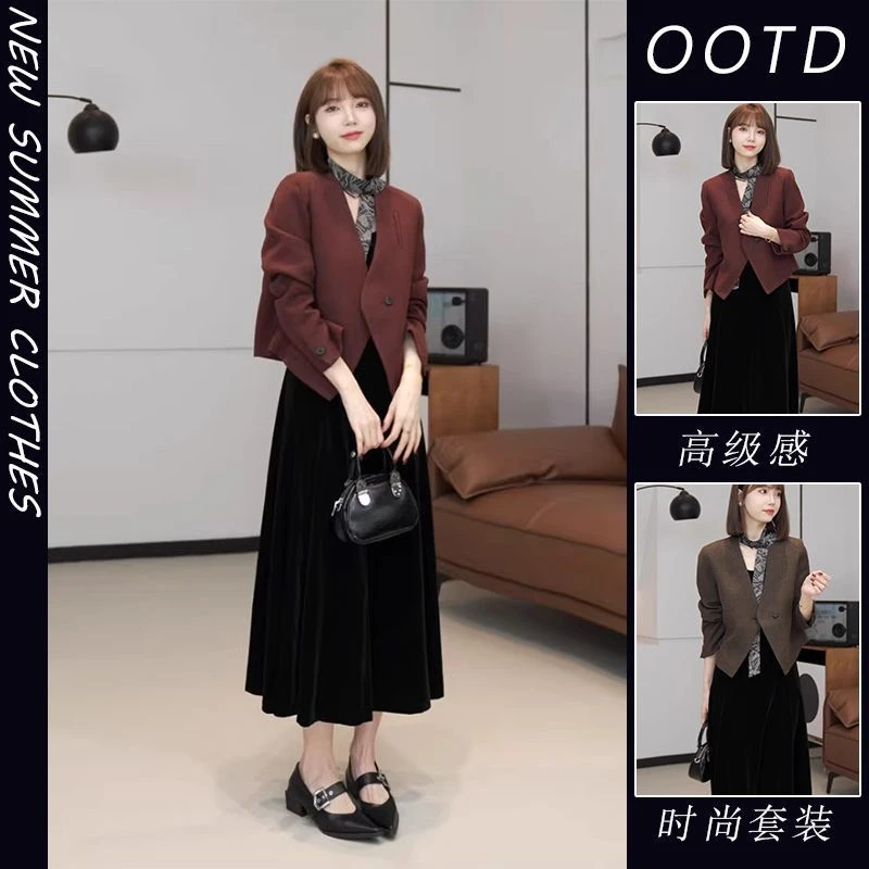 2025新款秋季轻奢高级感毛呢西装外套搭丝绒连衣裙飘带气质套装女