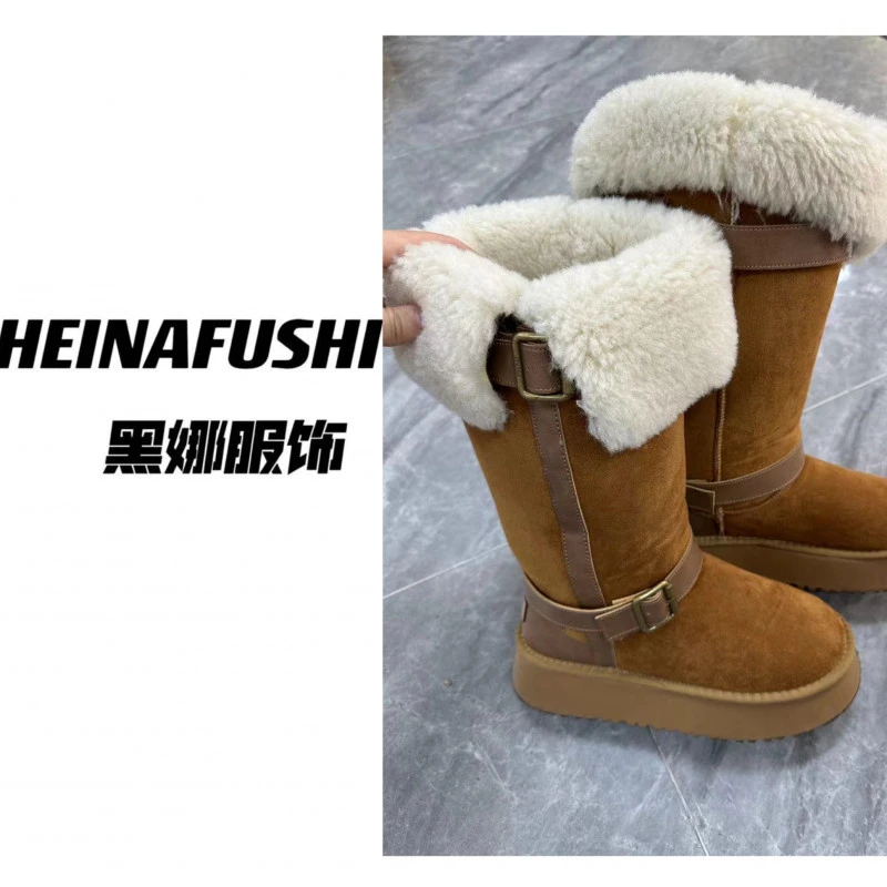 HEINA清仓【雪地靴】长款加绒雪地靴 6865