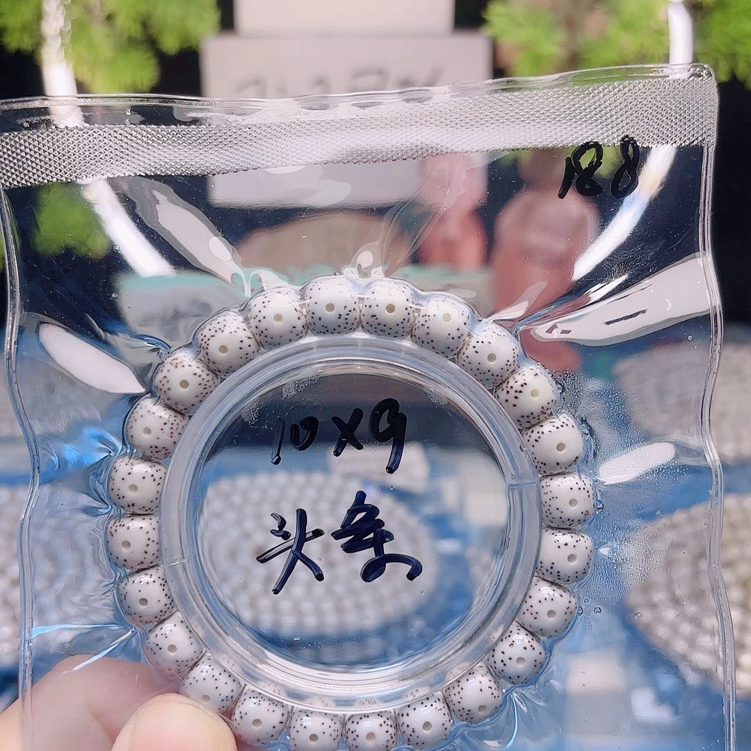 星月菩提把件星月