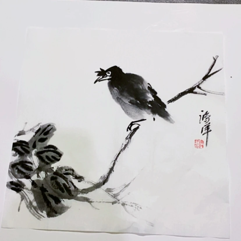 【闪购商品】一二三四五六七八九