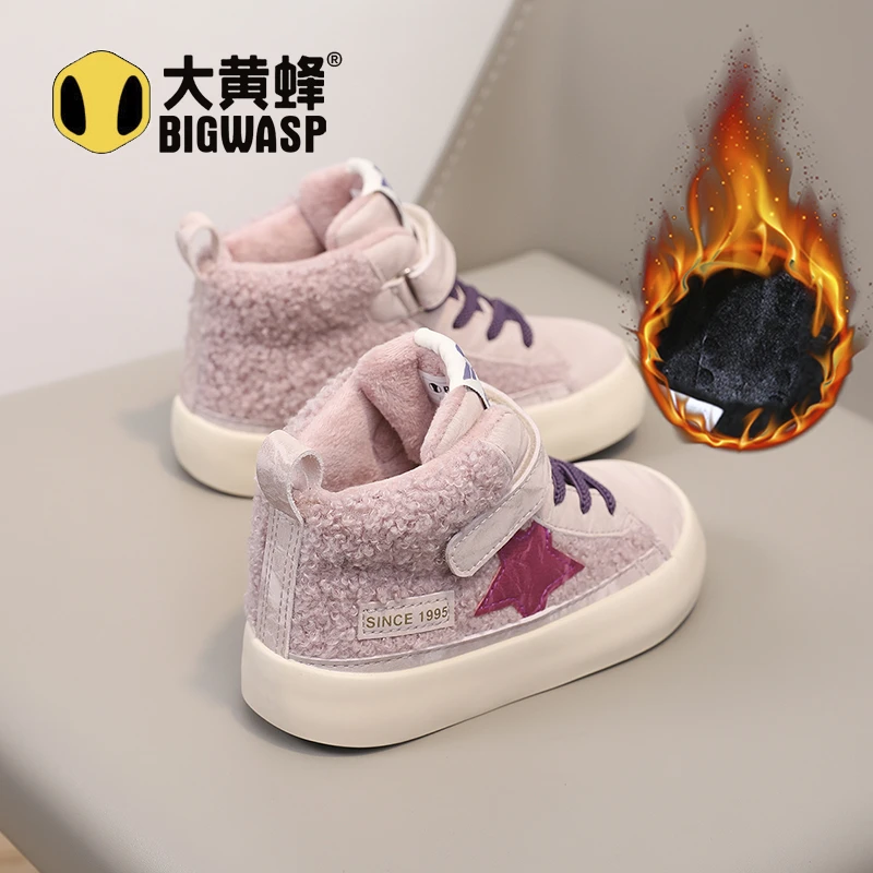 大黄蜂童鞋加绒加厚棉鞋2025冬季新款男女孩户外百搭运动鞋宝宝鞋