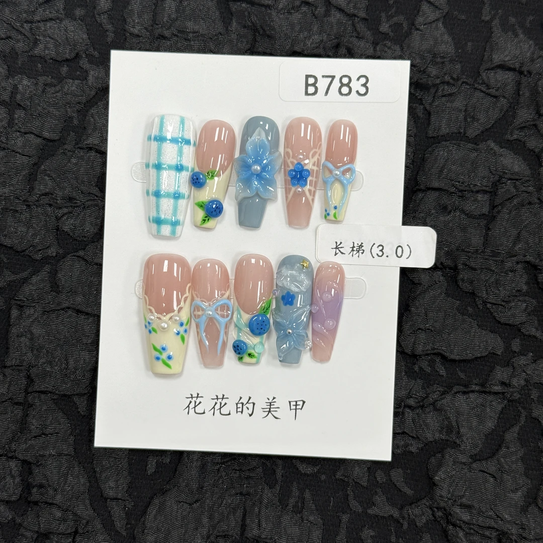 【B783】10个甲型~春夏新款高级感高颜值不撞款小众纯手工穿戴甲