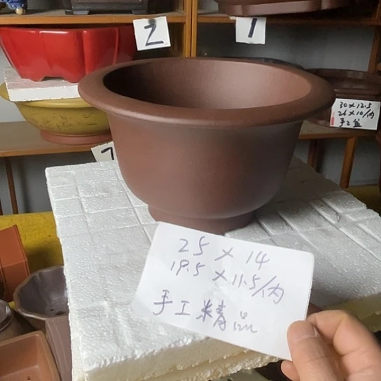 宜兴紫砂手工制作