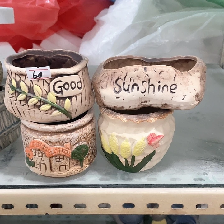 17384984848598598584