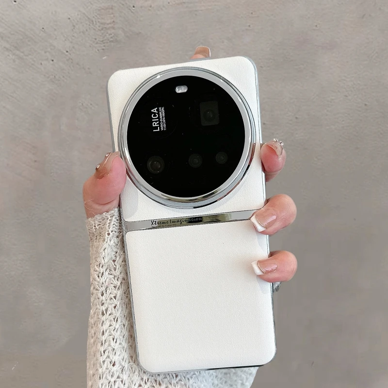 适用小米15ultra手机壳25019PNF3C新款女硬壳高级感白色简约电镀