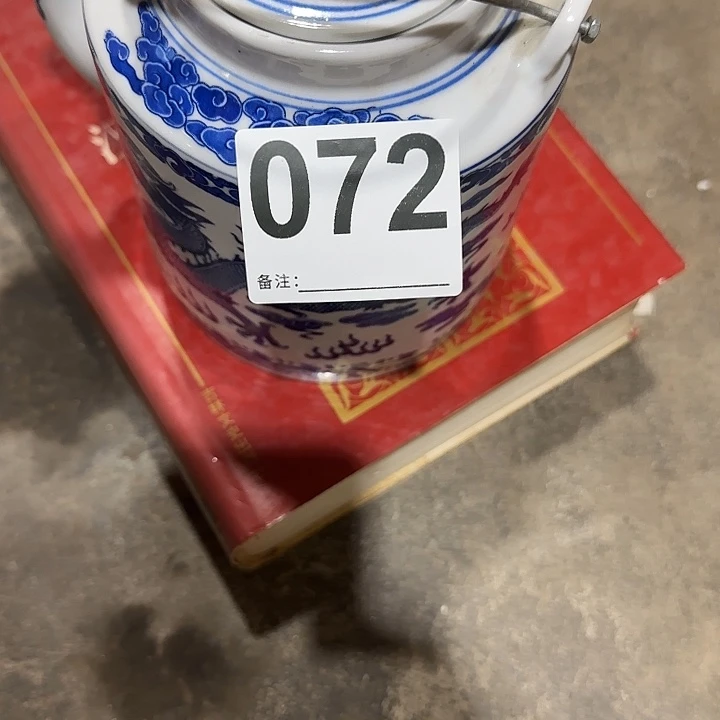 香榧木蒋*学民俗老物件鉴赏家