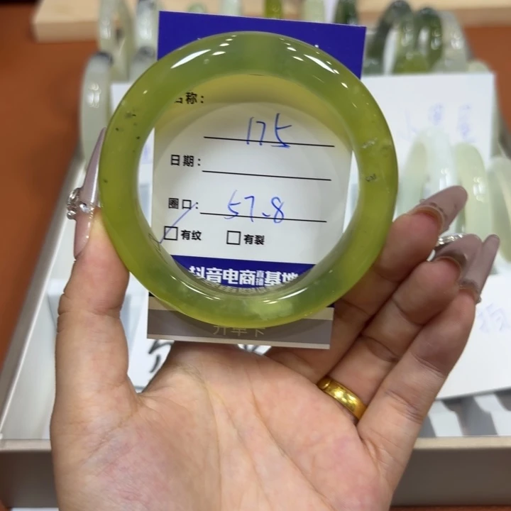 未镶嵌岫玉手镯天然