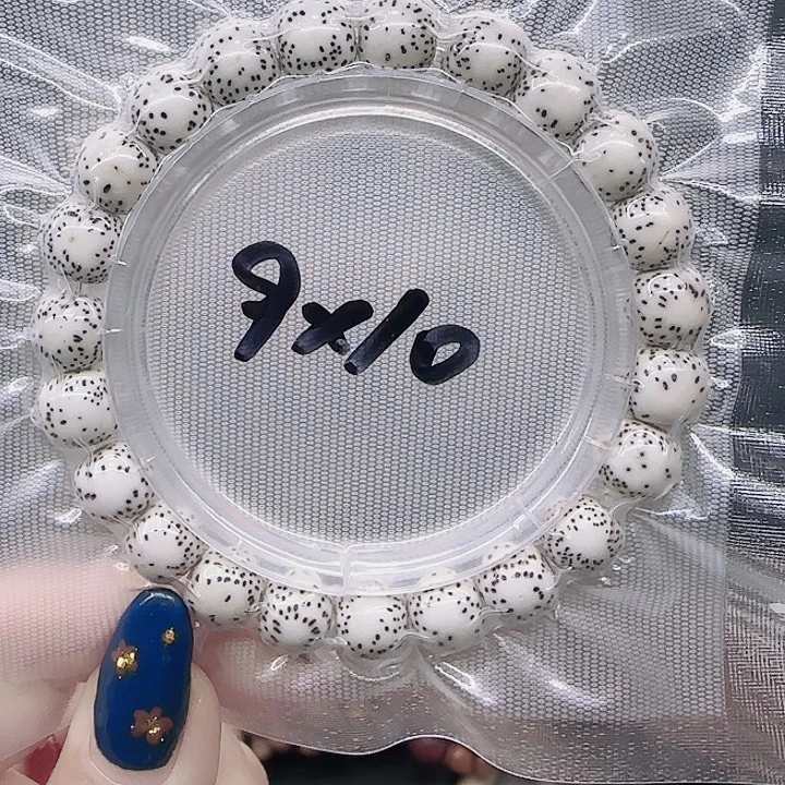 星月菩提吊坠10.9双留白