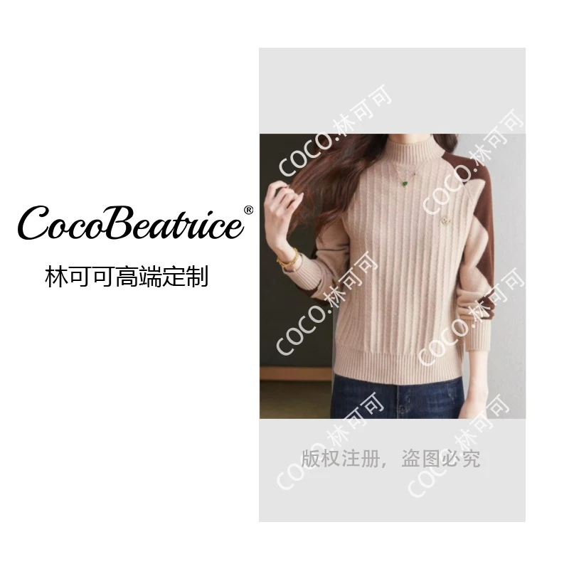 【COCO林可可】万象汇特供胸针款~加厚百搭华夫格套头针织衫女8881