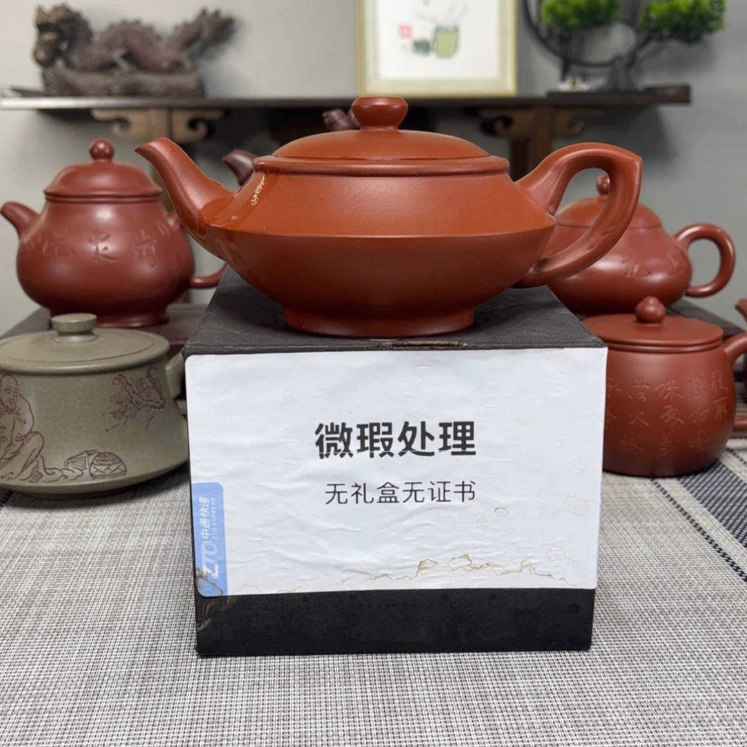 余***木茶壶紫砂微瑕处理