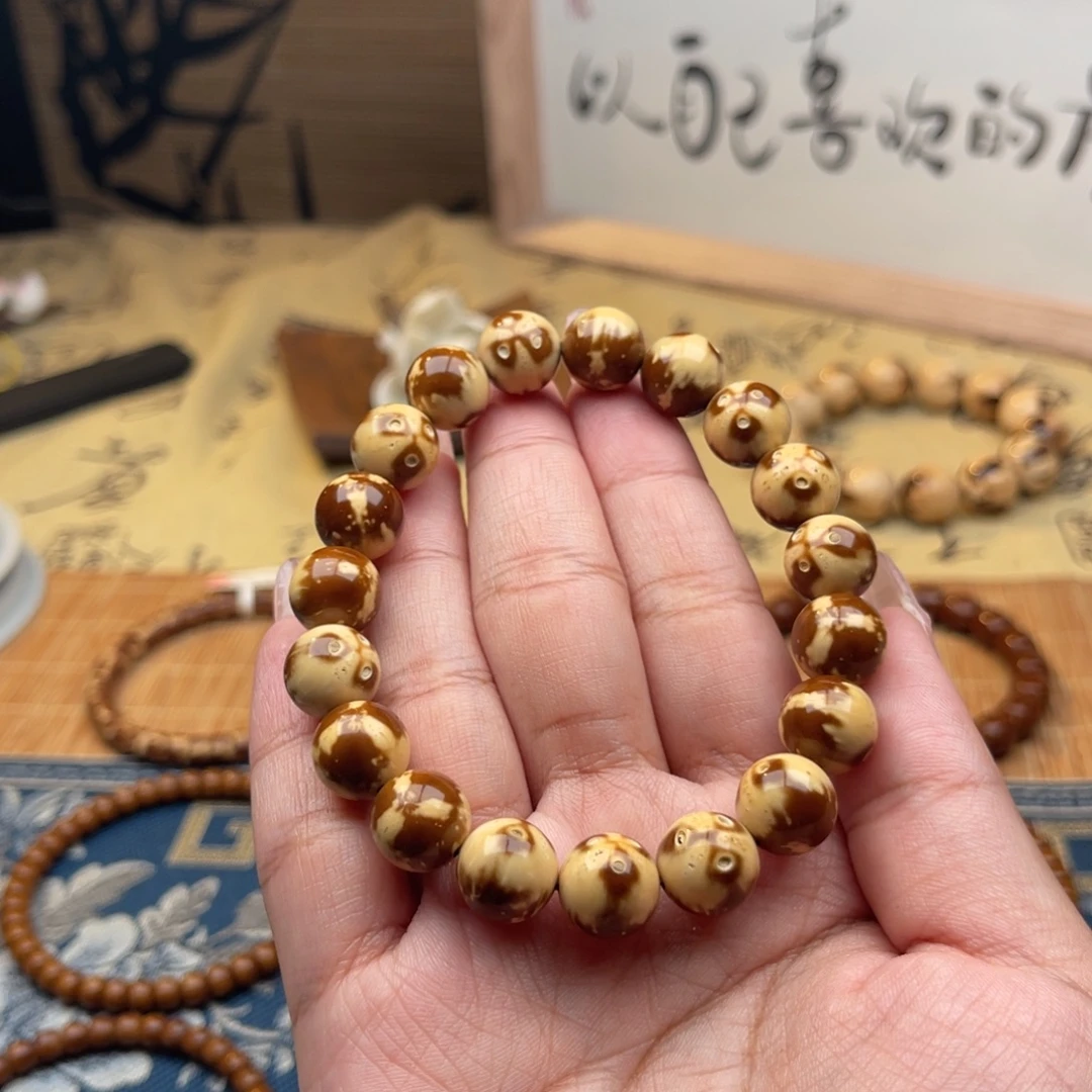 D***Z紫金鼠手串半实心熊猫光珠11➕