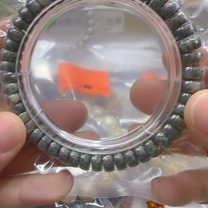 手串星月菩提213王者绿星月菩提94单圈