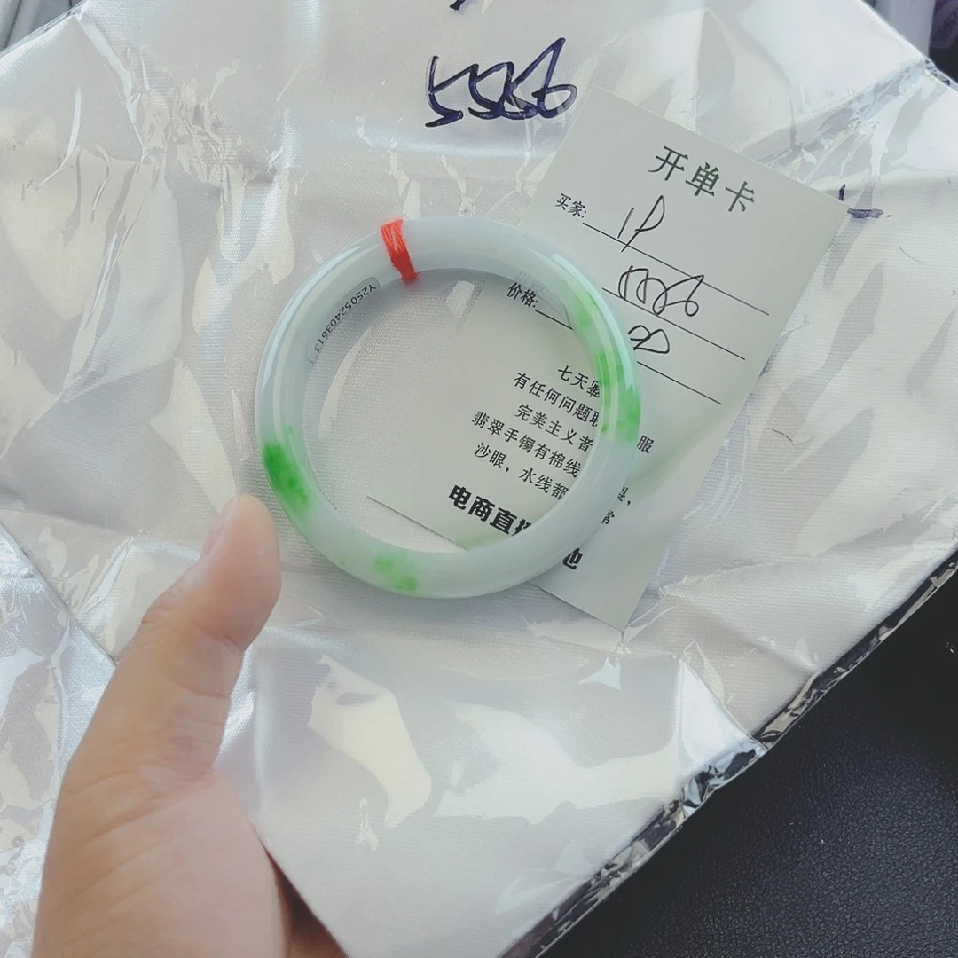 翡翠手镯未镶嵌微包容19