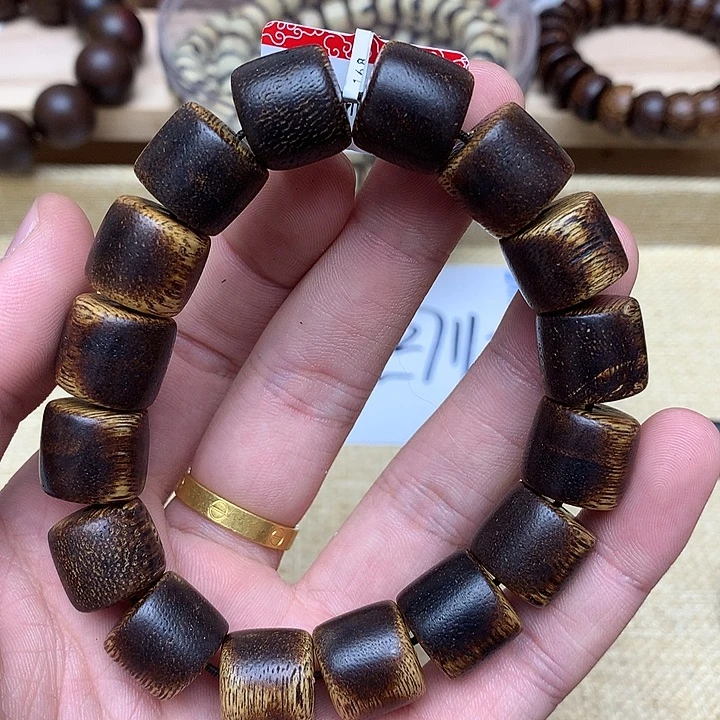 沉香碎屑沉香黄油格152