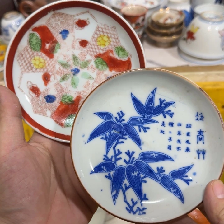 陶瓷推荐第二名20包邮