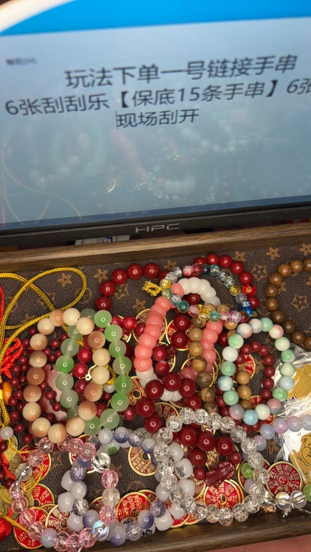 非金属仿水晶手链 文玩佛珠学生念珠盘玩男女饰品手串刮刮乐