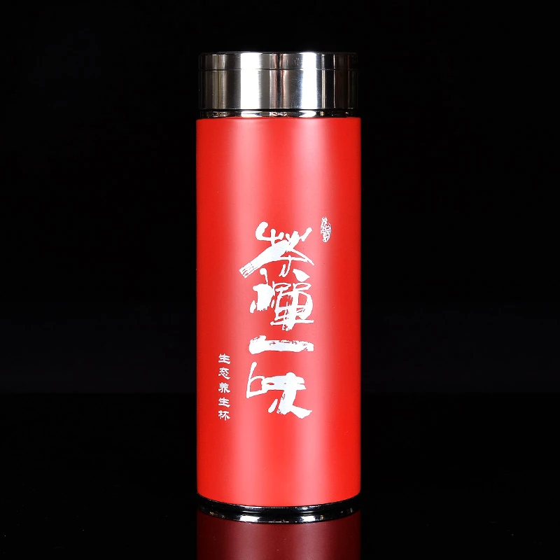 大吉羊 宜兴杯办公茶杯 内胆杯280ml复古红