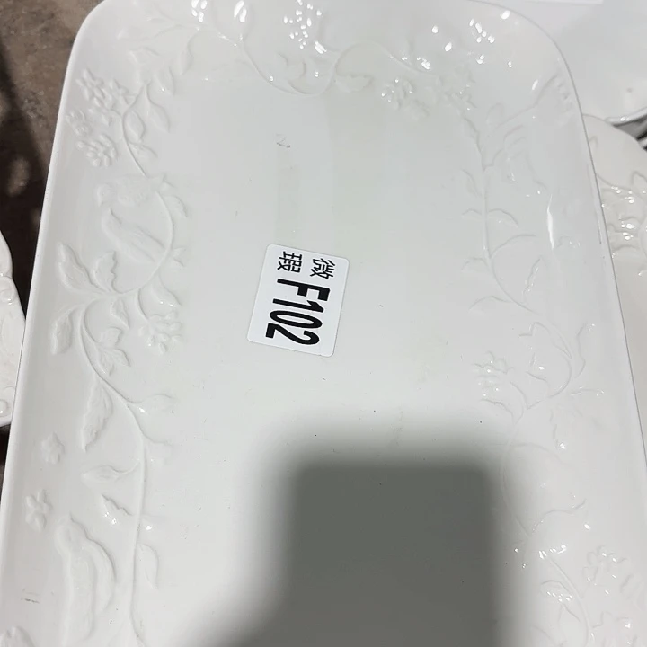 盘微瑕产品102一个装
