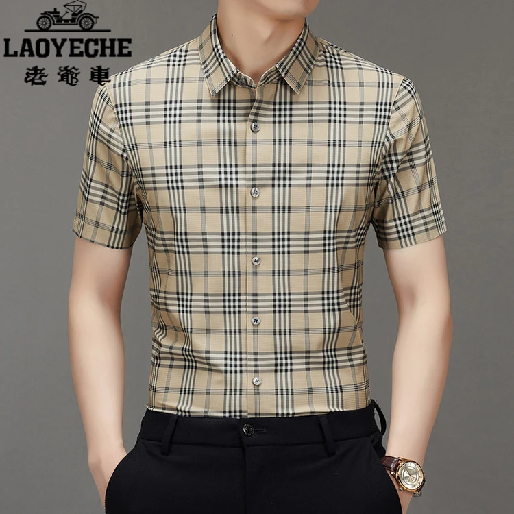 老爷车衬衫男短袖2025夏季新款修身韩版爆款翻领百搭高贵上档次