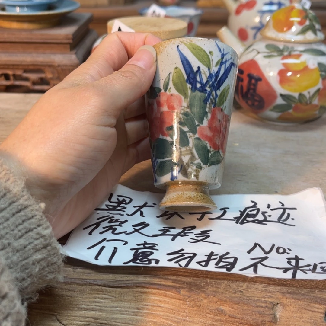 壶陶朋友们开窑了快冲