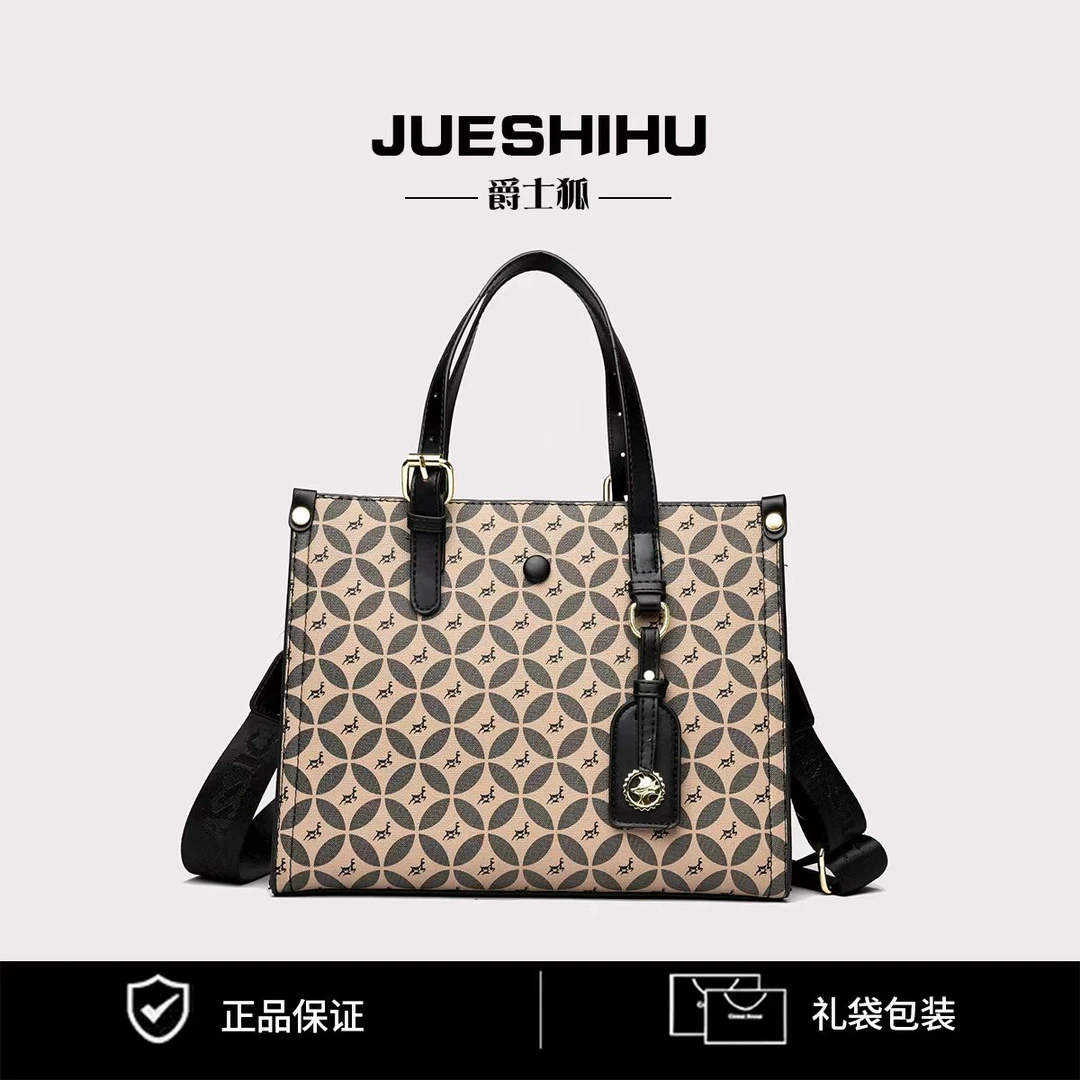 新款时尚百搭潮流女包单肩斜挎包221小鹿黑