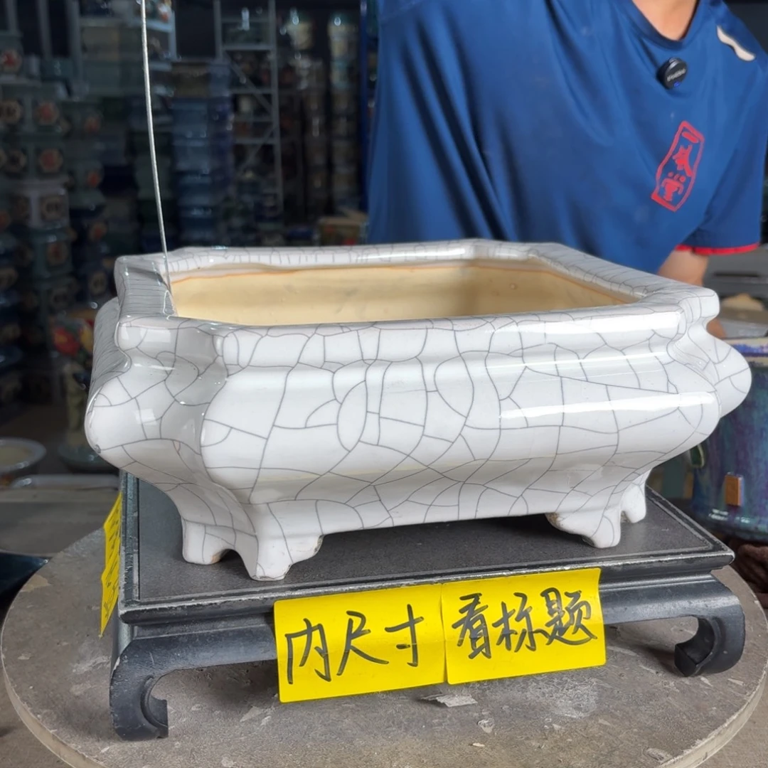 一风堂石湾花盆 内24*9修补痕迹
