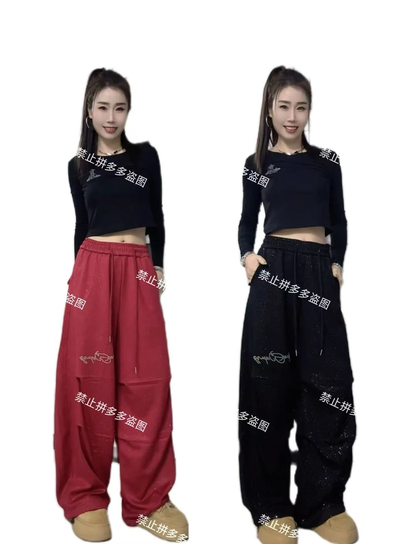 时尚休闲宽松亮晶晶嘻哈街舞高腰卫裤8193—（CX）