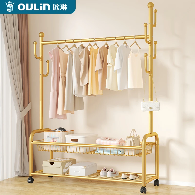 Oulin/欧琳单杆收纳网篮晾衣架落地立式加厚加粗挂衣特厚钢管耐用